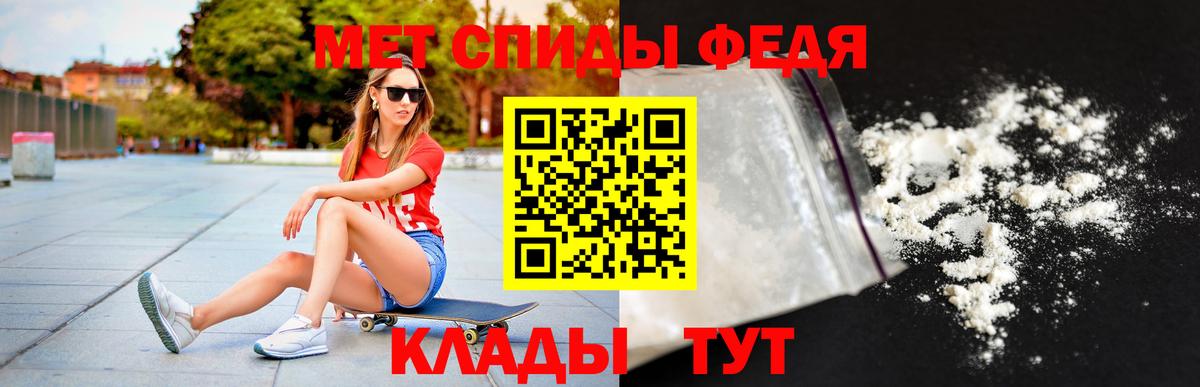 АМФ 98% Красноармейск