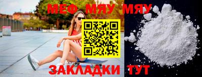 МДПВ Коммунар