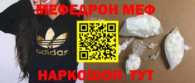 винт Конаково