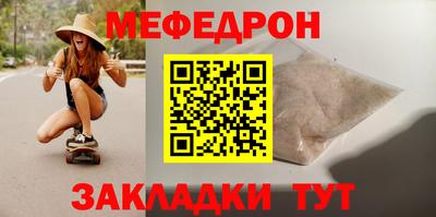 винт Конаково