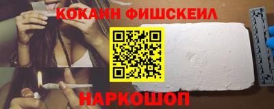 а пвп мука Комсомольск-на-Амуре