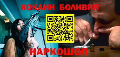 а пвп мука Комсомольск-на-Амуре