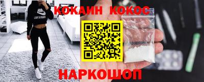 винт Конаково