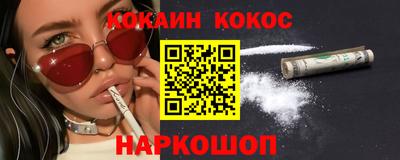 винт Конаково