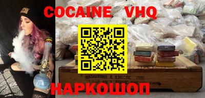 винт Конаково