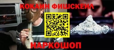 винт Конаково