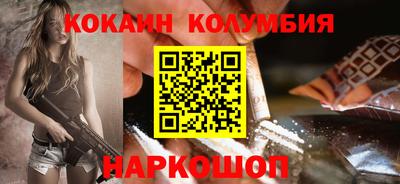 МДПВ Коммунар