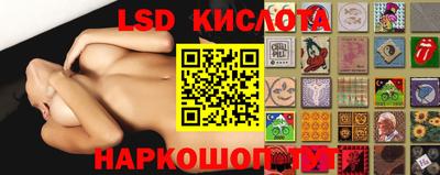 а пвп мука Комсомольск-на-Амуре