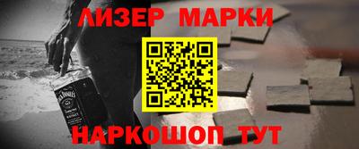 винт Конаково