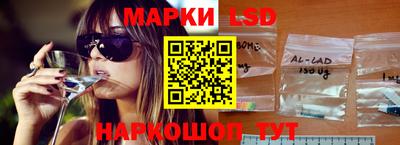 винт Конаково