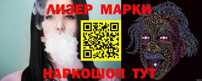 а пвп мука Комсомольск-на-Амуре