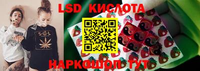 МДПВ Коммунар