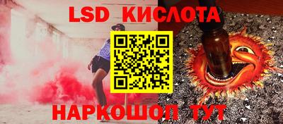 МДПВ Коммунар