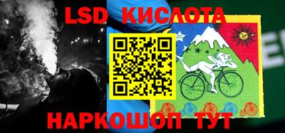 винт Конаково