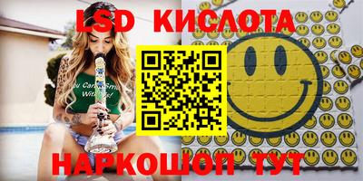 винт Конаково