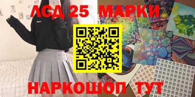 МДПВ Коммунар