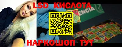 а пвп мука Комсомольск-на-Амуре