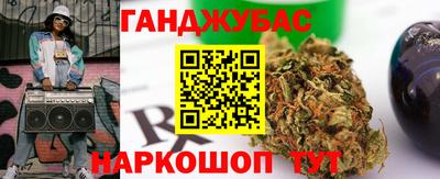 а пвп мука Комсомольск-на-Амуре