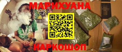 а пвп мука Комсомольск-на-Амуре
