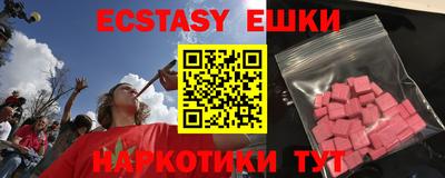 винт Конаково