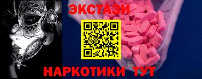 МДПВ Коммунар
