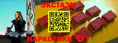 а пвп мука Комсомольск-на-Амуре
