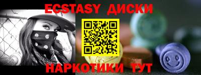 МДПВ Коммунар