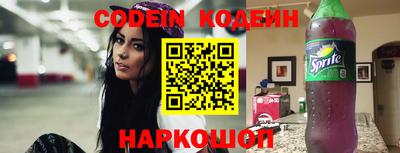 винт Конаково