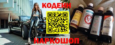 МДПВ Коммунар