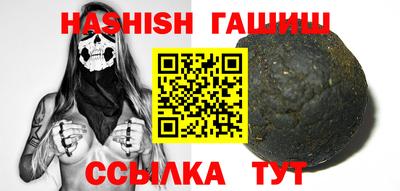 МДПВ Коммунар