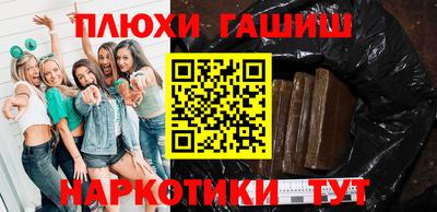 винт Конаково