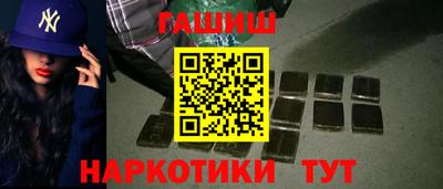 винт Конаково