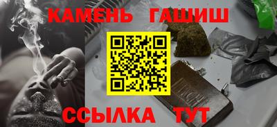 винт Конаково
