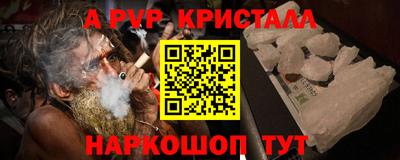 МДПВ Коммунар